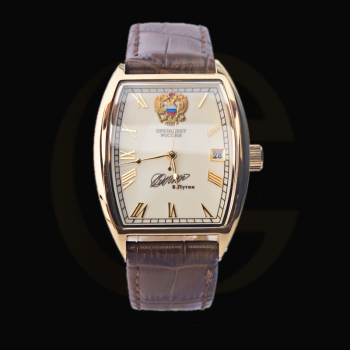 POLJOT PRESIDENT PUTIN OVAL WHITE