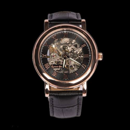 POLJOT SKELETON – RUSSIAN TIME 1930