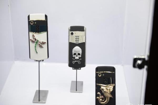 Vertu Aster P